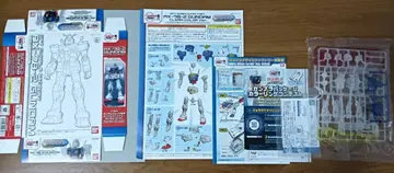 건담 프론티어 도쿄 한정판 RX-78-2 건담 클리어 컬러 버전