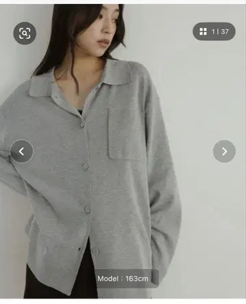 helliam 보로 니트 가디건 그레이
