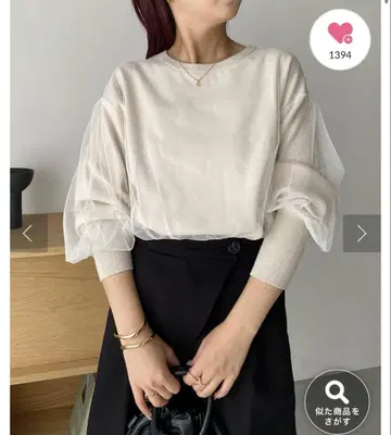 CAPRICIEUX LEMAGE 튤 레이어드 풀오버 르마쥬