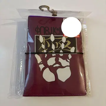 HUNTER x HUNTER 헌터헌터 시마무라 씰북