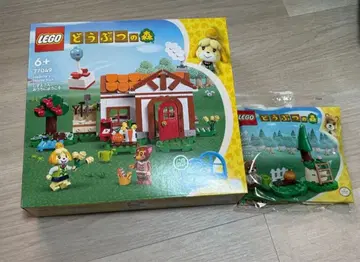 새상품 LEGO 동물의 숲 여울님, 어서 오세요 선행 예약 특전 포함
