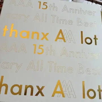 AAA 15th Anniversary All Time Best