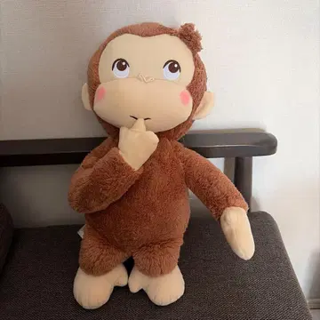 호기심 많은 조지 봉제 인형