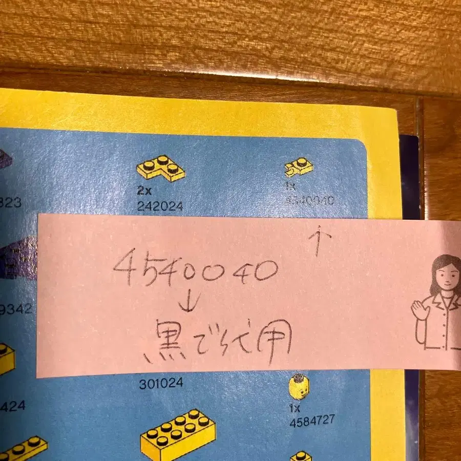 3번째 상품 이미지