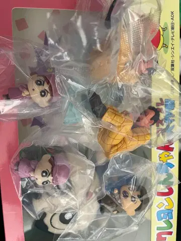 짱구는 못말려 탐정