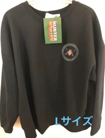 헌터x헌터 트레이닝복