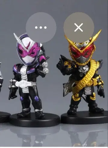 가면라이더 컨버지 모션 지오 & 오마지오