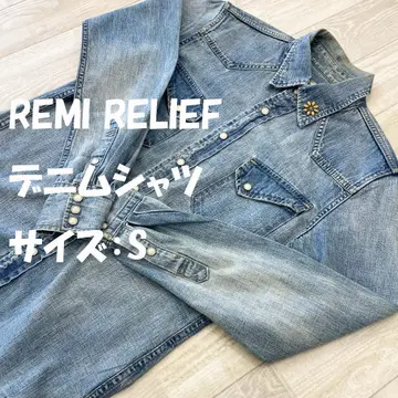 레미 릴리프 REMI RELIEF 데님 셔츠 웨스턴 셔츠 사이즈 S