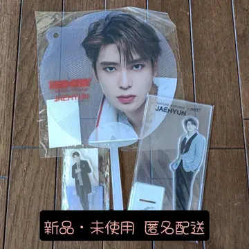 NCT 127 재현 공식 굿즈