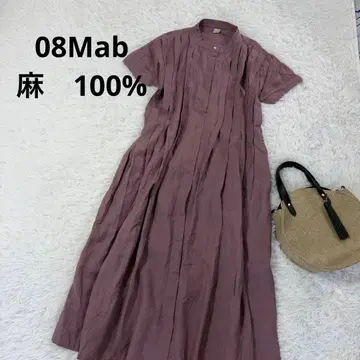 08Mab 08맵 린넨 핀턱 롱 원피스 퍼플