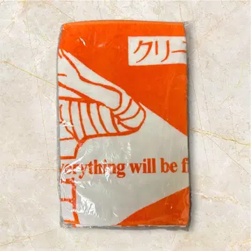 크리프하이프 페이스 타월