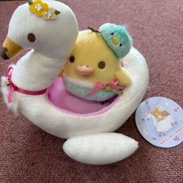리락쿠마 네오리락 복권 Part2 사이좋은 봉제 인형 세트상 키이로이토리