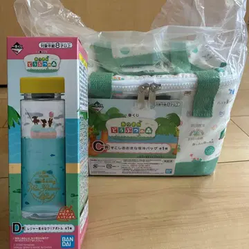 모동숲 1등 복권