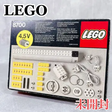 S523 미사용 LEGO 레고 8700 테크닉 파워팩 부품