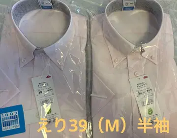 드레스 셔츠 와이셔츠 반팔 M 2세트