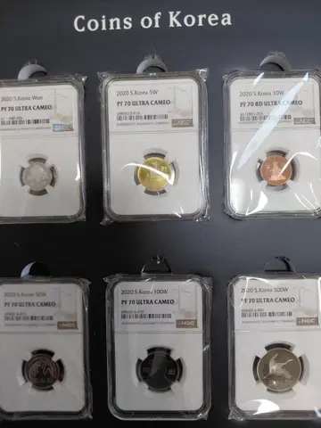 2020 한국 주화 NGC PF70 울트라 카메오 세트