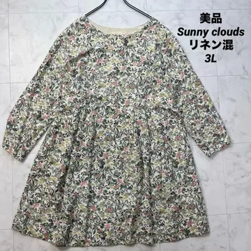 Sunny clouds 펠리시모 꽃무늬 롱 원피스 린넨 빅