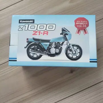 Kawasaki z1000 Z1-R 세계 명차 시리즈 레드 바론