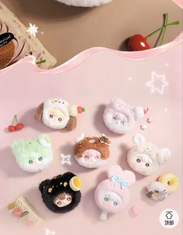 역애 타츠네 AYOR TOYS 이어폰 파우치
