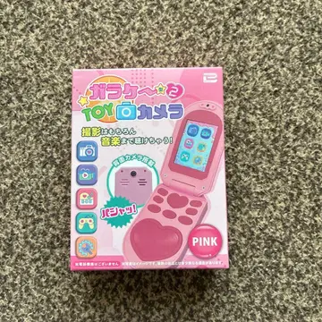 폴더폰 토이 카메라 완구 핑크