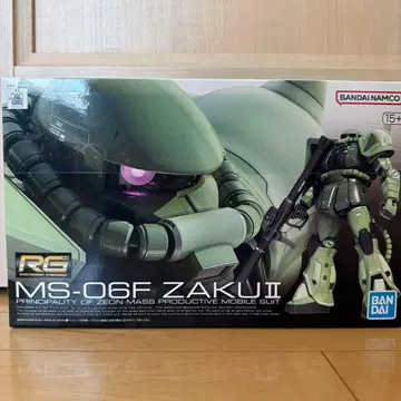 RG 1/144 양산형 자쿠