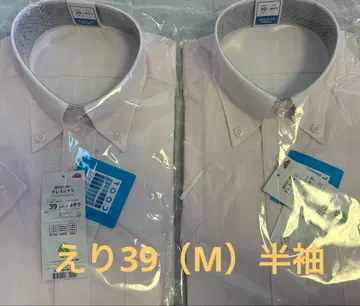 드레스 셔츠 와이셔츠 M 반팔 2세트