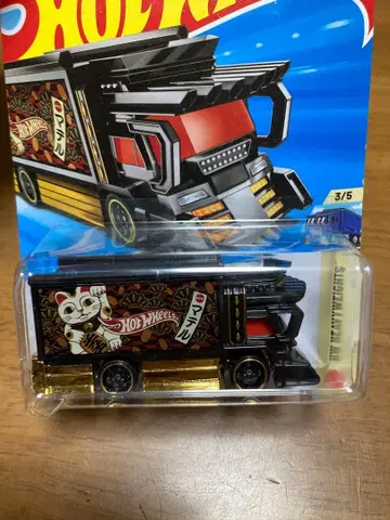 175 팩 분할 Hot Wheels RAIJIN EXPRESS 미니카