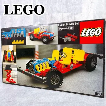 S517 현상품 LEGO 레고 956 엑스퍼트 빌더 오토 섀시