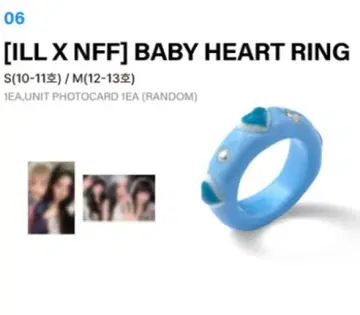ILLIT MAMIHLAPINATAPAI NFF BABYHEARTLING