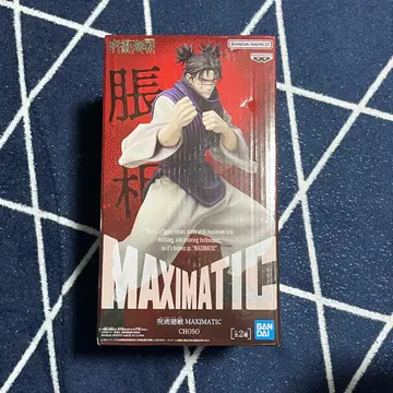 주술회전 MAXIMATIC 쵸소우 피규어 사멸회유