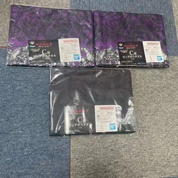 제일복권 베르세르크 운명에 저항하는 검은 검사 묶음 판매