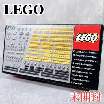S525 미사용 LEGO 레고 8710 테크닉 세트 부품 레트로