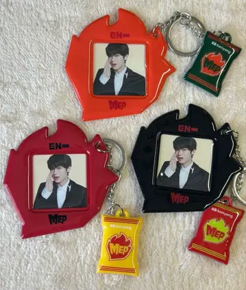MEP ENHYPEN 선우 키링
