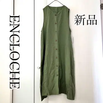 ENCLOCHE 새상품 카키 롱 원피스 슬리브리스 린넨