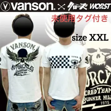 미사용 택 포함 VANSON x 크로우즈 스컬 자수 와펜 XXL