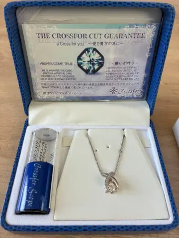Crossfor 크로스 디자인 목걸이