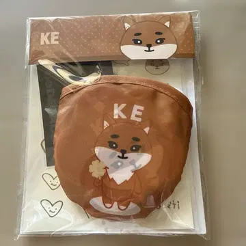 데니멀즈 페스티벌 세트 - KE