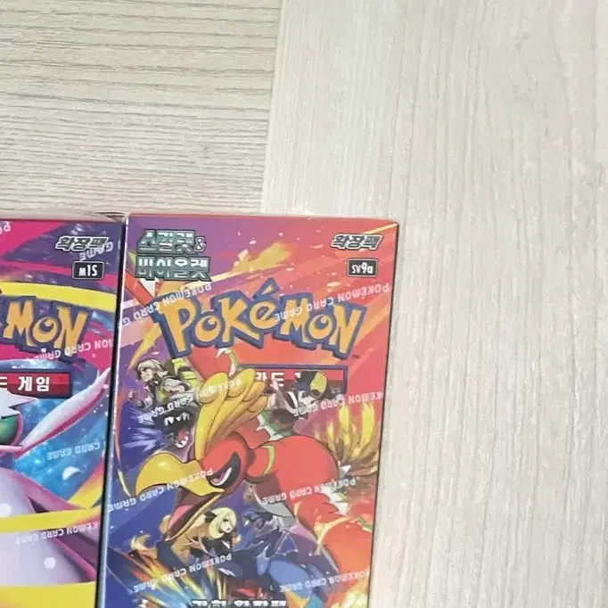 pokemon card craze Gotta Collect 'Em All: A History of Pokmon Cards and the Multi-Billion-Dollar Craze: 9798199854856: Hevern, Ben: Books Pokemon Scarlet Pokmon card craze Arena Megajari