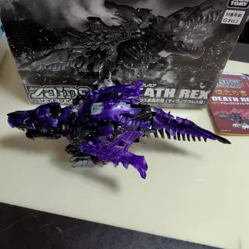 ZOIDS 조이드 와일드 데스렉스 보라용 형태 코로코로 프리미어