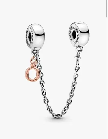 PANDORA Crown O Safety Chain Charm
