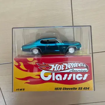 Hot Wheels Classics 1970 Chevelle SS 454