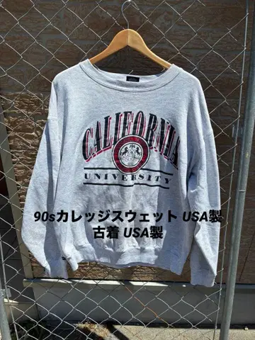 90s 칼리지 맨투맨 JANSPORT 구제 의류 USA제