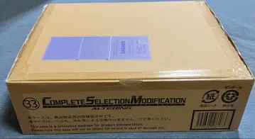CSM 알타링