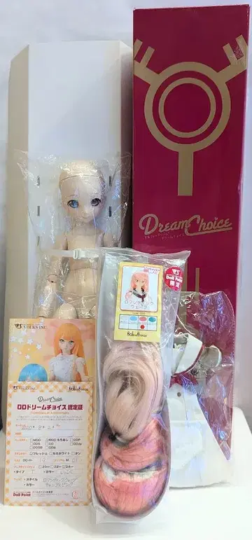 보크스 드림 초이스 MDD(DD-f3) 모찌아시 DC-H-19 프레쉬