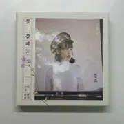꽃갈피둘 | 브랜드 중고거래 플랫폼, 번개장터 중고거래 꽃갈피둘 | 브랜드 중고거래 플랫폼, 번개장터 중고거래