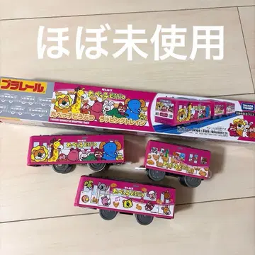 타베코 동물 프라레일