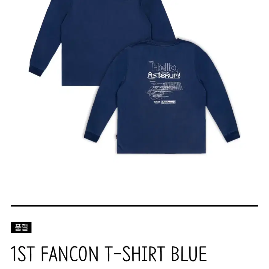 PLAVE 1st fan con T-shirt Blue M | Bunjang Global