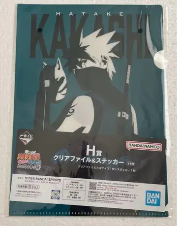 NARUTO 제일복권 카카시&오비토 클리어 파일&스티커 세트