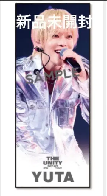 NCT127 YUTA THE UNITY 슬로건 타월 미개봉 새상품