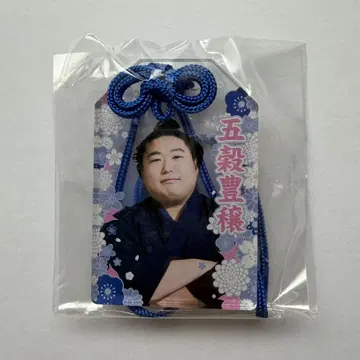스모 가챠 부적풍 아크릴 키링 와카모토하루